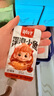 劲仔 小鱼仔零食小鱼干香辣味 300g/盒 20包 实拍图