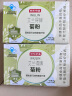 京东京造 100%纯菊粉 28条有机高膳食纤维益生元益生菌代餐无添加冲饮通便 实拍图