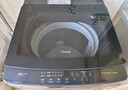 海尔（Haier）全自动波轮洗衣机12公斤大容量家用XQB120-Z10D0京东自营家电国家补贴除菌螨一级能效出租房宿舍 实拍图