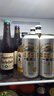 麒麟（Kirin）一番榨黄啤酒500ml*4听 整箱装【新老包装随机发货】 实拍图