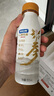 泉阳泉（QUANYANGQUAN）长白山人参植物饮料人参元液300ml*12瓶*1箱 实拍图