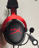 极度未知（HYPERX）Cloud Ⅲ 飓风3有线黑红 DTS音效 53mm驱动单元电竞头戴式游戏耳机 适配三角洲行动 实拍图