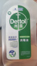 滴露（Dettol）消毒液灭活流感冠状病毒消毒水除菌1.8L*2洗衣家居宠物除螨杀菌 实拍图