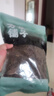 方家铺子 中华老字号 梅干菜600g/袋装 干净少沙梅菜扣肉下饭菜 始于1906 实拍图