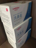维德（WELLDAY）洗鼻器成人手动生理盐水洗鼻冲鼻器鼻腔清洗器500ml+90包洗鼻盐 实拍图
