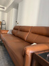 源氏木语客厅家用轻奢头层牛皮质沙发2.78米大三人位（浅棕灰全真皮） 实拍图