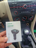 绿联（UGREEN）车载蓝牙接收器 点烟口充电器MP3音乐播放器usb蓝牙5.0无损 实拍图