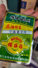 备得福（BEIDEFU）麻油榨菜40g*30包不辣余姚小包装鲜脆清爽开味下饭菜咸菜佐餐 实拍图