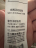 得力(deli)0.7mm/2B金属自动铅笔活动铅 低重心不易断芯学生文具考试绘图 办公标记签字 单支笔 实拍图