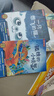 【全5册】快乐读书吧二年级上册 孤独的小螃蟹+一只想飞的猫+小鲤鱼跳龙门+小狗的小房子+歪脑袋木头桩  赠送阅读指导手册中小学必读名著课外书有声伴读一升二暑假阅读书籍 实拍图