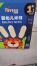 禾泱泱婴幼儿高钙虾饼原味32g 65%虾肉宝宝零食米饼6月+ 实拍图