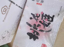 东阿阿胶桃花姬阿胶糕180g*2即食阿胶糕礼盒补品糕送长辈 送父母礼物 实拍图