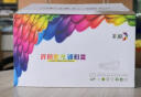 彩格适用惠普1136w硒鼓1188w W1660A硒鼓1008a/w硒鼓1188nw/pnw打印机硒鼓墨粉盒HP 166A硒鼓墨盒特大容量 实拍图