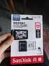 闪迪（SanDisk）32GB TF（MicroSD）4K内存卡 行车记录仪 监控摄像头专用 2,500小时录制 重复读写高耐用存储卡 实拍图