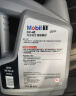 美孚（Mobil）美孚1号极光银美孚 先进全合成汽机油5W-40 SP级4L 新老包装发货 实拍图