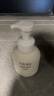 半亩花田氨基酸洁面慕斯洗面奶米酵泡沫洁面乳控油清洁男女士母亲节礼物 实拍图