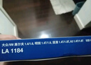 马勒 高风量空调滤芯/滤清器适用 奥迪Q3 20至25款/奥迪Q6 实拍图