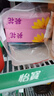 葵花 退热贴退烧贴感温变色医用儿童成人降温清凉冷敷冰宝贴 30贴 实拍图