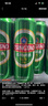 青岛啤酒（TsingTao）经典拉格500ml*8听+全麦白啤500ml*2听 礼盒装 实拍图