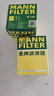 曼牌（MANNFILTER）机油滤清器油滤芯W712/90M/W7158高尔夫宝来朗逸POLO明锐途安迈腾 实拍图