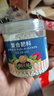 德沃多肥料复合肥通用350g园艺花肥料植物盆栽有机肥花卉绿植氮磷钾缓释肥 实拍图