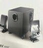 漫步者（EDIFIER）R101V 2.1声道电脑音响音箱 台式机笔记本桌面音响 游戏音响 黑色 实拍图
