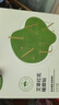 海氏海诺艾暖艾草红花暖膝贴自发热膝盖暖贴生姜贴膝关节暖宝宝6片 实拍图
