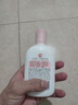 大宝雪肤活力蜜100ml sod蜜乳液面霜擦脸油保湿补水面部护肤品 实拍图