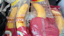都乐Dole 菲律宾甜蕉2斤盒装 香甜软糯 生鲜水果 源头直发 包邮 水果 实拍图