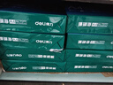 得力（deli）珊瑚海A4打印纸 80g500张*5包一箱 双面使用 加厚复印纸 整箱2500张7378【销冠系列】 实拍图