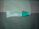 迪泰克霉唑乳膏10g外阴瘙痒霉菌性阴道炎妇科专用私处止痒真菌感染男性龟头炎药膏非复方克酶锉挫软膏杀菌 实拍图