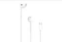 华为原装Type-C耳机有线mate70pro mate60pro 40pro p60p50p40p30nova9 10 11荣耀80 90 100适用苹果15 【Type-C数字音频耳机】CM33白 实拍图