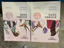 自然堂喜马拉雅补水面膜28片(百合雪茶雪莲紫草龙胆植萃面膜)适敏肌 实拍图