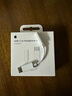 Apple/苹果 有线耳机转接头3.5毫米转USB-C/Typc-C接口 适用USB-C接口的iPhone/iPad/Mac 实拍图