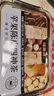 福东海 四神汤料组合270克【新升级 添加苹果片】莲子山药芡实茯苓陈皮儿童四神汤茶水 滋补脾四君子汤 实拍图