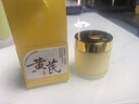 儒意（RUYI）黄芪霜80g老牌子国货紧致抗皱补水保湿舒缓面霜男女士护肤品礼物 实拍图