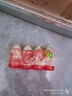 优乐多山楂陈皮乳酸菌饮品100ML*20瓶 实拍图
