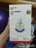 爱得利（evorie） 吸管奶瓶1-3岁 婴儿ppsu12个月以上300ml宽口径带手柄重力球 实拍图