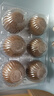 艺福堂花草茶 罗汉果养生茶100g 精选大果广西特产 清润凉茶秋梨膏配方 实拍图