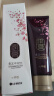 睿嫣（ReEn）LG韩国进口 润膏舒盈养护洗发水250ml*2 清爽莹润 柔顺滋养发丝 实拍图