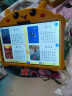 华夏方舟儿童节礼物儿童学习机学前幼小衔接早教机小初高同步学习平板识字拼音英语点读机护眼防摔故事机 幼小初高全科（16G+256G）全能版11英寸 实拍图