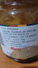 全南蜂蜜生姜茶1kg 韩国原装进口生姜汤驱寒暖胃大姨妈 滋补养生膏 实拍图