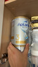 爱他美（Aptamil）白金澳洲版 幼儿配方奶粉 3段(12-36个月) 900g 3罐箱装 实拍图