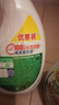 碧浪洗衣液抑菌科技抗菌更除螨日晒般清新机洗手洗家庭衣物清洁批发 抗菌除螨2.75kg 实拍图