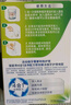 保丽净假牙清洁片60片全半口泡腾清洗矫正器隐形牙套 新旧包装随机发 实拍图