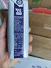 纽仕兰草饲4.0g蛋白高钙全脂纯牛奶100%生牛乳250ml*24盒新西兰原装进口 实拍图