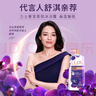 力士（LUX）精油香氛沐浴露幽莲1kg+桃花1kg送旅行装550g或补充装600g家庭装 实拍图