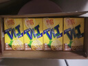 维他奶维他经典柠檬味茶饮料250ml*16盒柠檬茶 礼盒装 实拍图