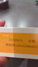 爷爷的农场婴幼儿有机原味细面240g 宝宝营养辅食面条儿童早餐高铁线面7月+ 实拍图