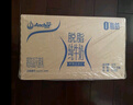 安佳（Anchor）脱脂牛奶 3.6g蛋白质牛奶 新西兰原装进口1L*12盒 实拍图